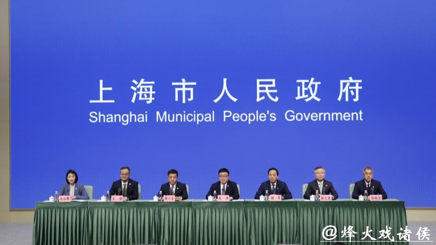 上海2035年人均GDP翻番,完善生育支持政策体系,推广健康积分制 上海2035年人均GDP翻番,完善生育支持政策体系,推广健康积分制