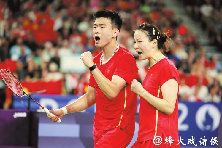 雅思组合职业生涯告别战 十五运会羽毛球混双摘金