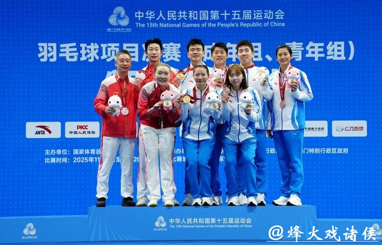 雅思组合职业生涯告别战 十五运会羽毛球混双摘金