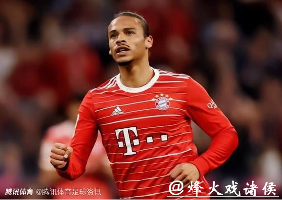 拜仁官方宣布萨内加盟 签5年合同转会费4900万 拜仁官方宣布萨内加盟 签5年合同转会费4900万