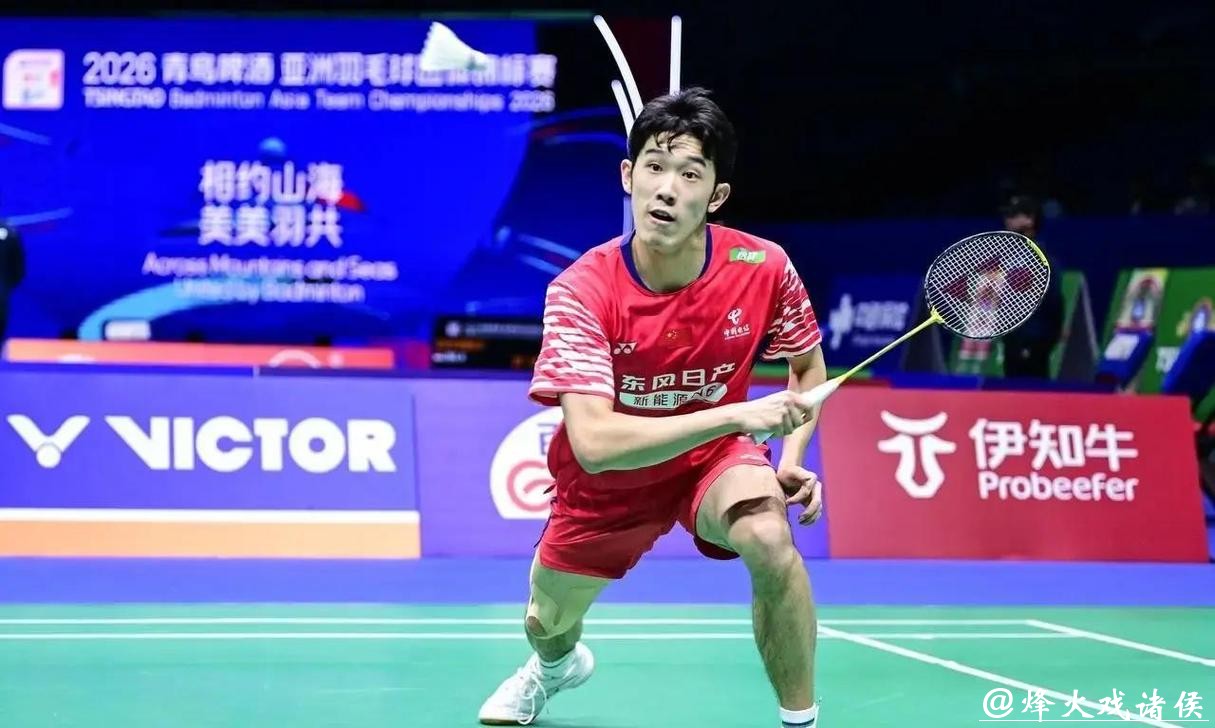 羽毛球亚团赛：国羽男队以小组头名晋级淘汰赛