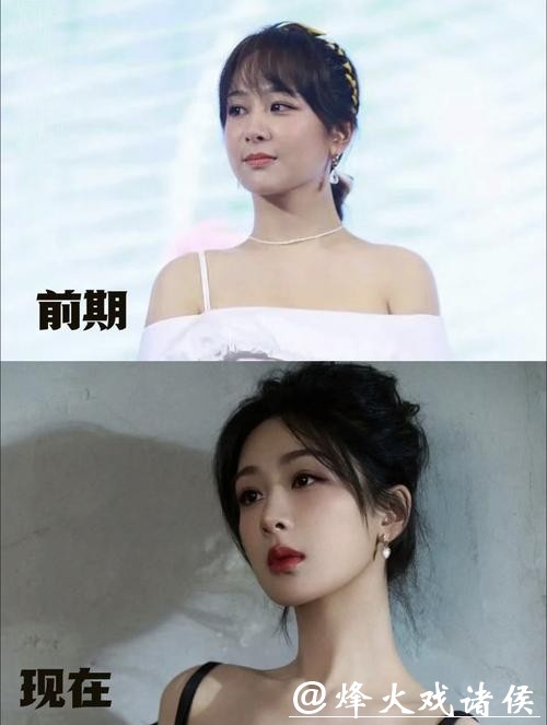 微博之夜上,我感觉杨紫的颜值完胜辛芷蕾。以前杨紫是娃娃脸,颜值平平。但这次微博之夜,她实现了完美逆袭 微博之夜上,我感觉杨紫的颜值完胜辛芷蕾。以前杨紫是娃娃脸,颜值平平。但这次微博之夜,她实现了完美逆袭