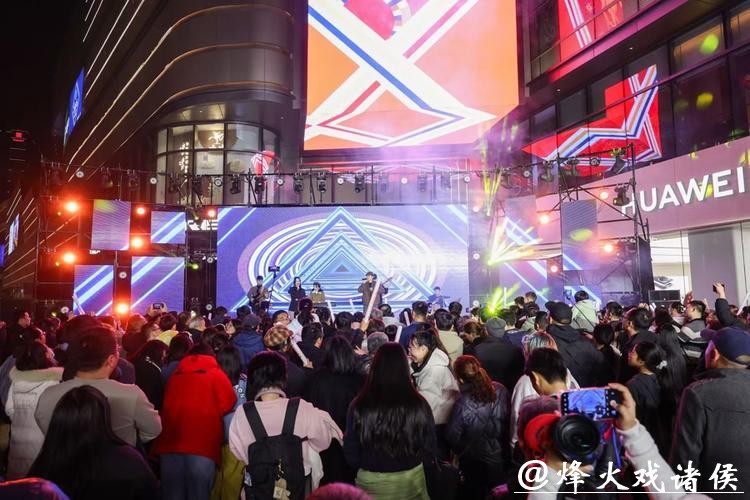 真如商圈新春系列活动启幕,普陀全域联动点亮申城海派年味 真如商圈新春系列活动启幕,普陀全域联动点亮申城海派年味