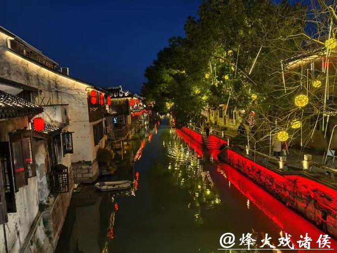 沪浙联动过大年!枫泾古镇寻福、西塘看灯,一揽子玩透透 沪浙联动过大年!枫泾古镇寻福、西塘看灯,一揽子玩透透