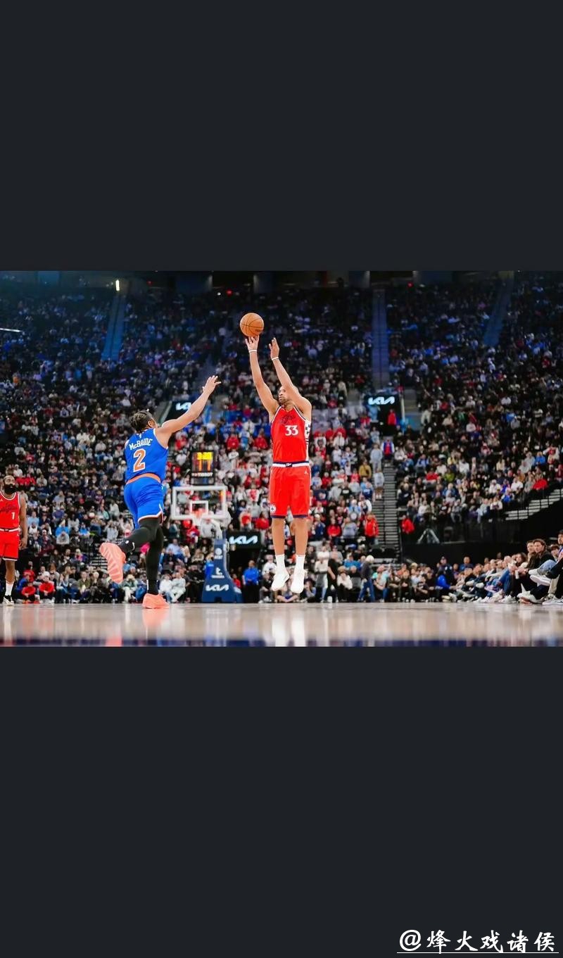 快船大胜开拓者升西部第五 国王终结火箭3连胜