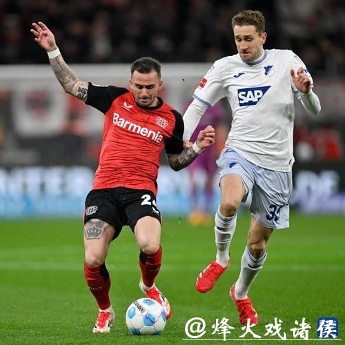 德国足球职业联盟主席团:5月15日重启德甲联赛