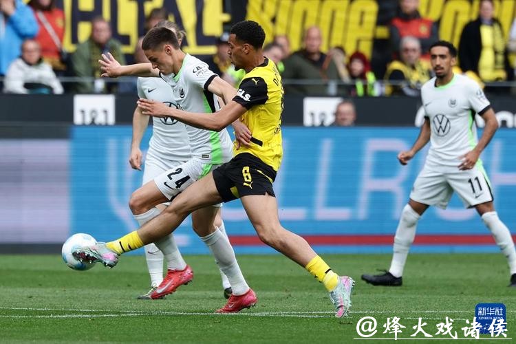 德国足球职业联盟主席团:5月15日重启德甲联赛